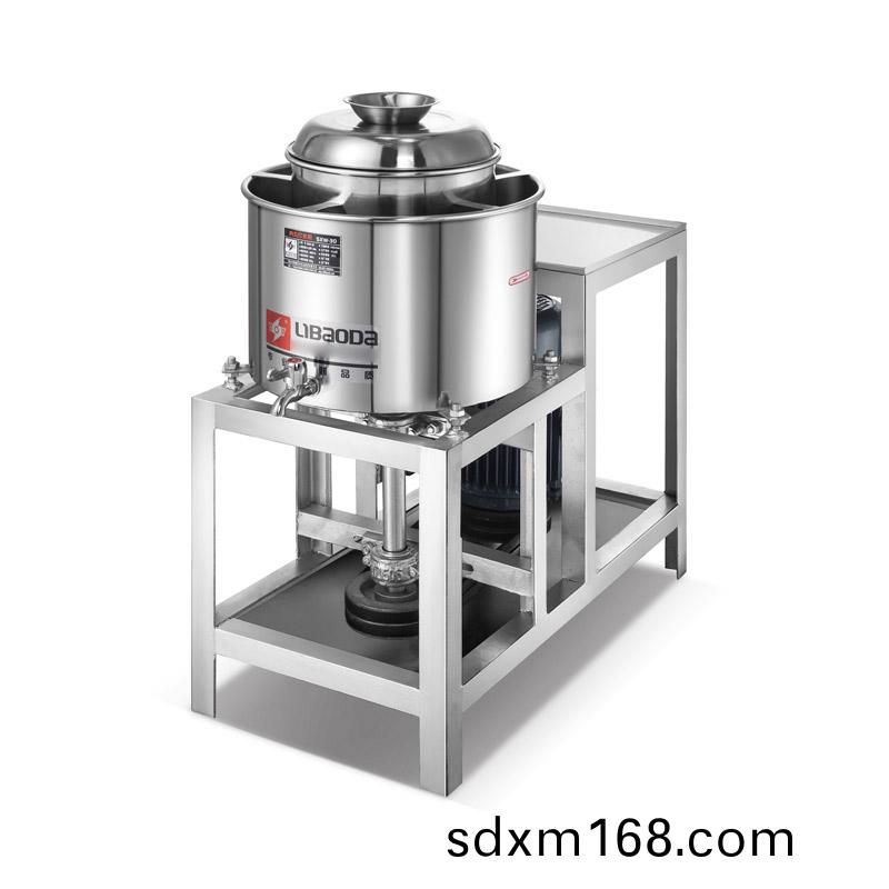 臥式肉丸打漿機(ji)