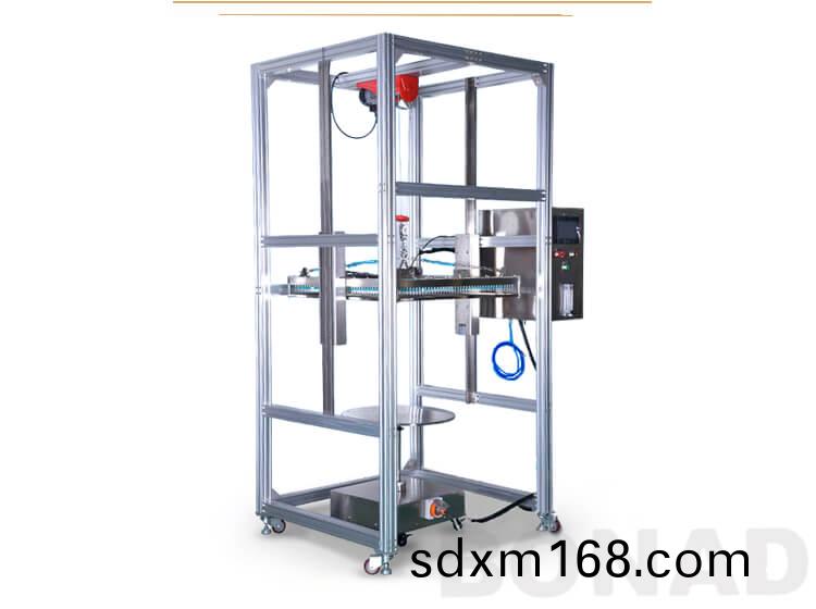 IPX1 IPX2 Drip Waterproof Testing Machine BND-IPX12B