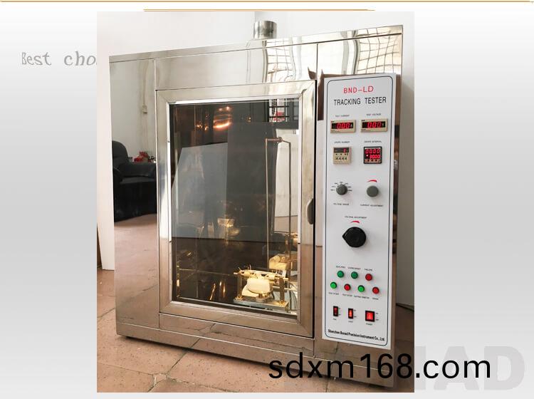 proof-tracking-tester (1).jpg