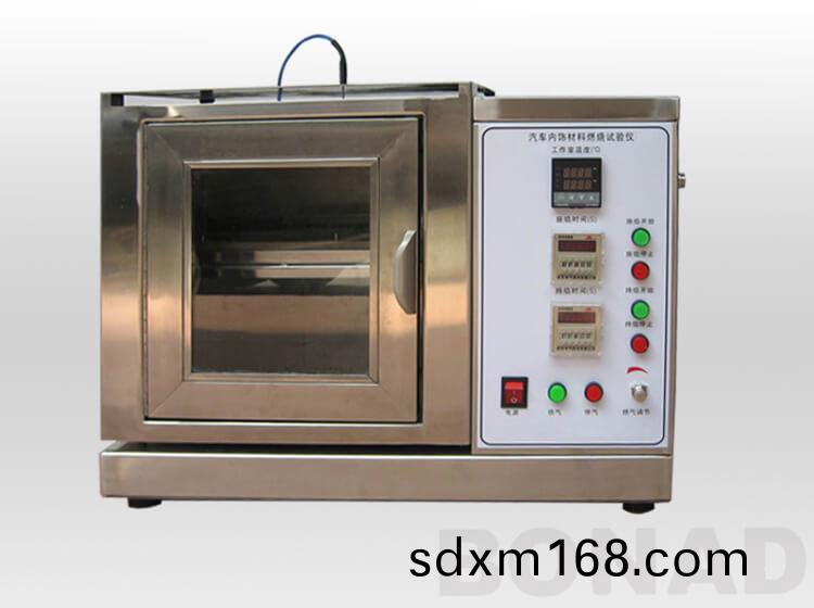 FMVSS 571.302 Car Inner Ornament combustion test machine