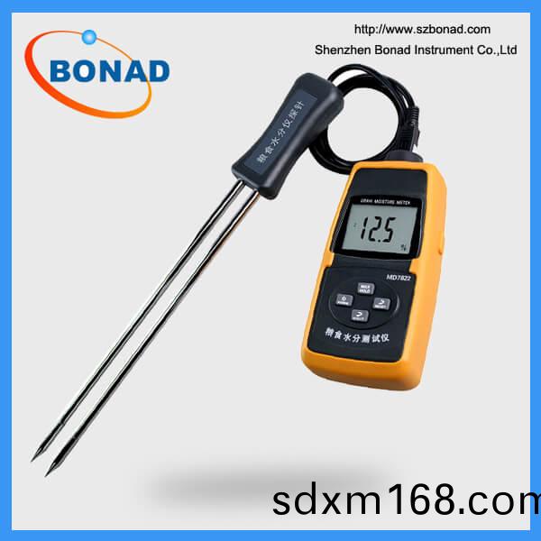 2% to 70% portable Digital Grain moisture meter