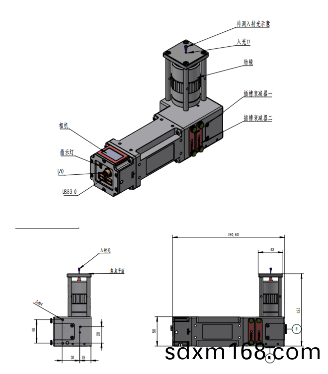 結(jie)構圖 (1).png