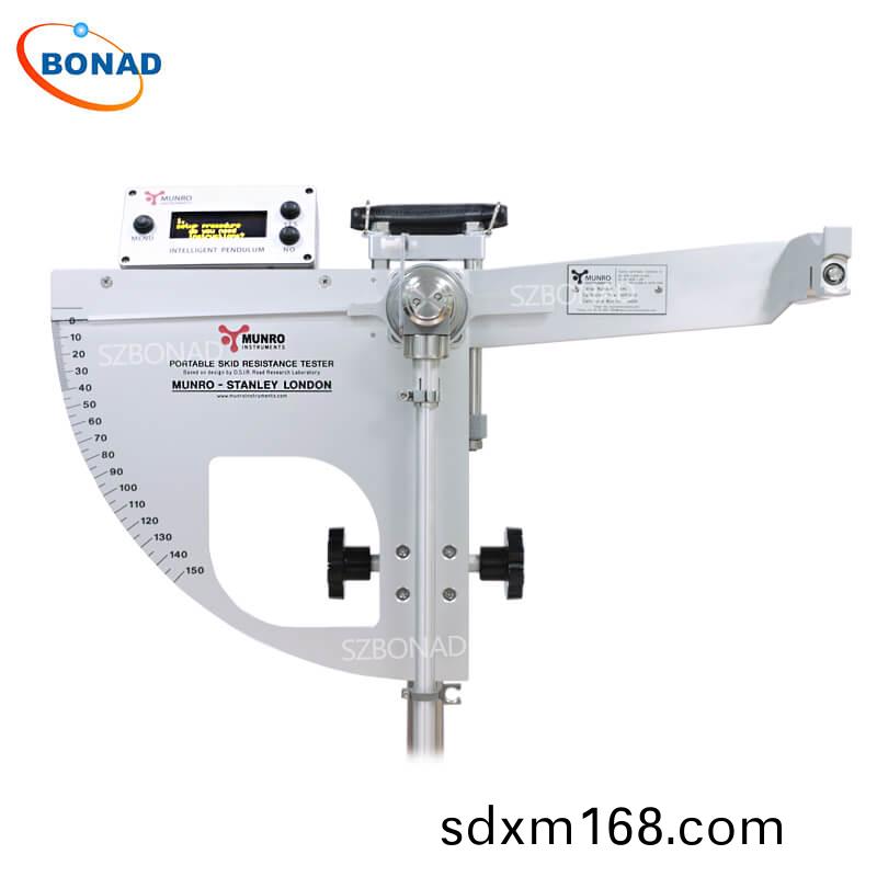 Munro便攜式(shi)防(fang)滑測(ce)試(shi)儀(yi)，英國(guo)擺(bai)式地闆防(fang)滑(hua)測(ce)試儀(yi)