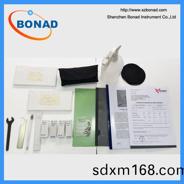 MUNRO擺式摩(mo)擦(ca)試(shi)驗儀的(de)配件(jian)