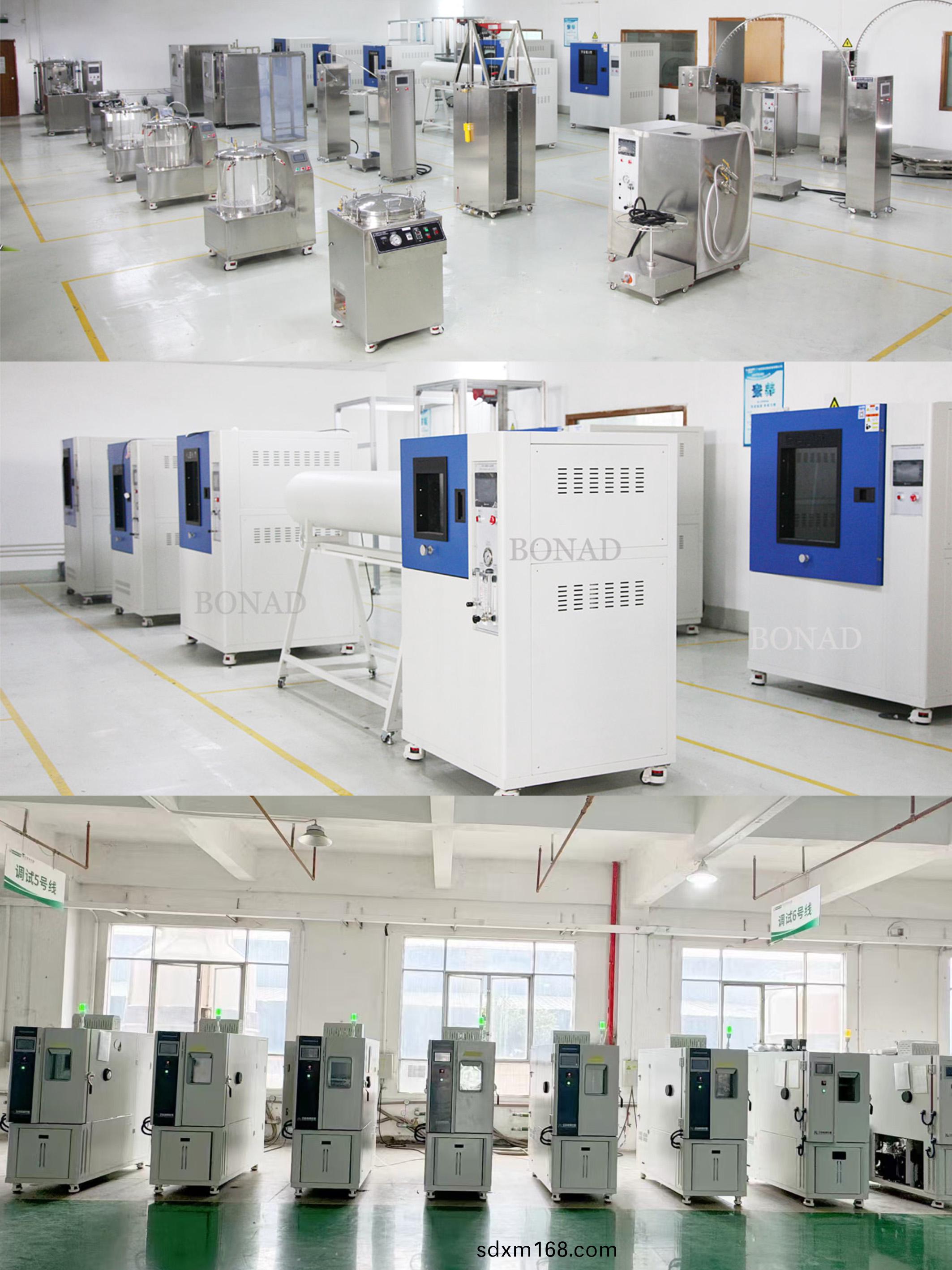 未(wei)標(biao)題-6.jpg 未標(biao)題(ti)-6.jpg